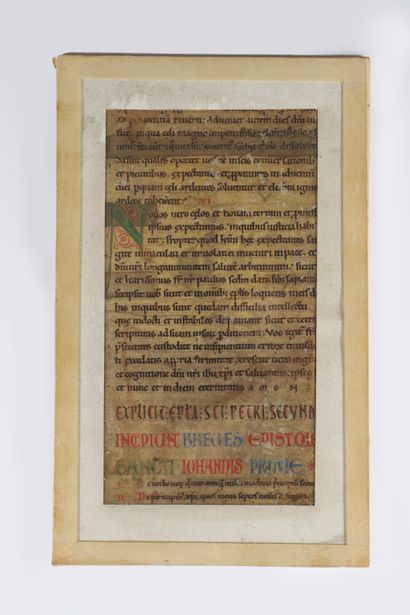 null [Manuscrit enluminé du XIIe siècle (fragment)]. Feuillet de bible illustrée,...