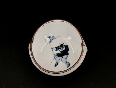 null Lot of five objects including a small blue-white porcelain bowl, with pinched...