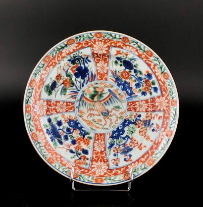 Chine, période Qing,
Petite coupe en porcelaine...