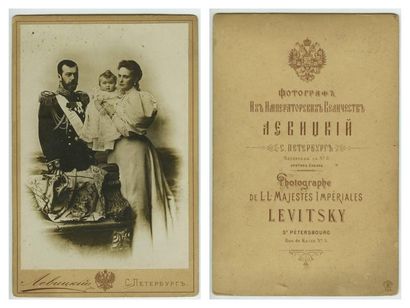 LEVITSKY (1814-1898) Portrait du Tsar Nicolas II de Russie avec sa femme la princesse...