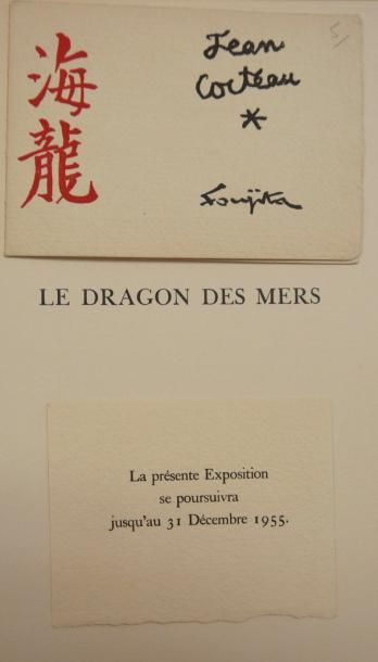 COCTEAU (Jean) Le Dragon des mers. Paris, Georges Guillot, 1955. In-4, en feuilles,...