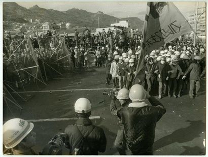 null Japon Manifestations étudiante, affrontements avec la police, 1965-1968. Dix...