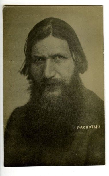 Jacob STEINBERG (1880-1942) Portrait de Raspoutine (1869-1916), vers 1910. Tirage...