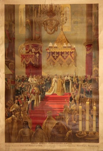 null Affiche représentant le sacre de Nicolas II, 1896.
Format: 86,5 x 60,5 cm.
Légende...