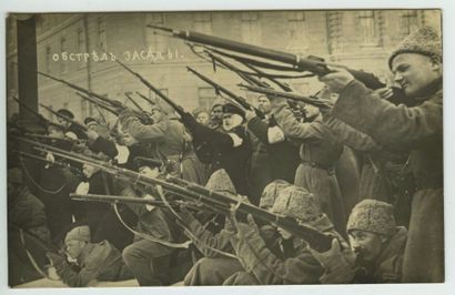 Lakov STEINBERG Trois photographies de milices populaires à Petrograd, février 1917.
Tirages...