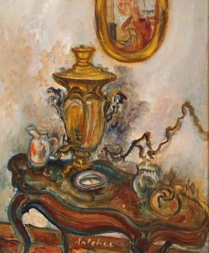 Isaac ANTCHER (1899-1992) 
Le samovar
Huile sur toile, signée en bas au centre.
46...