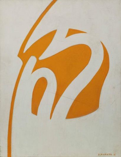 James PICHETTE (1920-1996) Composition jaune et blanche
Huile sur toile.

Signée...