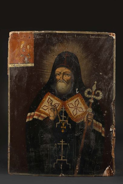 null Un Saint moine, higoumène et évêque

La Vierge de Smolenskaïa apparait dans...