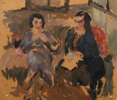 Jean VIMENET (1914-1999) Deux femmes au Salon Gouache.
Signée en bas à droite et...