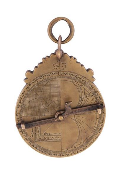 null Imitation d'un astrolabe maghrébin portant l'inscription ‘Fait par Muhammad...