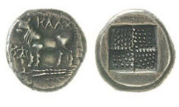 GRECE Lot d'une drachme de Calchedon (Bythinie, 4e siècle av. JC ; P2126v) au taureau...
