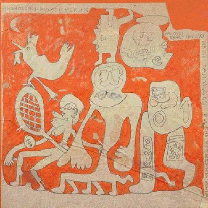 YVON TAILLANDIER (NÉ EN 1926) Acrylique sur papier 1985 50 x 65 cm