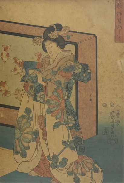 Utagawa Kuniyoshi (1797-1861): Oban tate-e,...