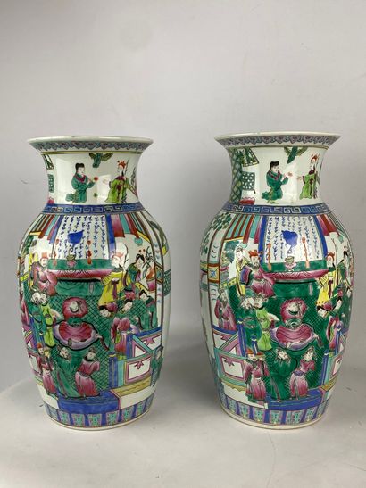 Pair of porcelain and enamel baluster vases...