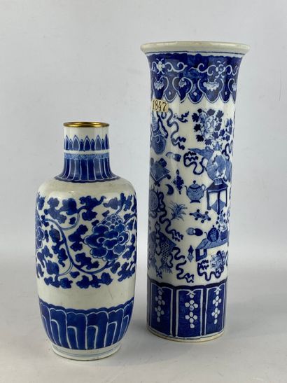 Vase balustre en porcelaine bleu blanc Chine...