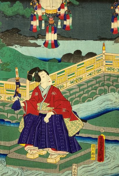 Utagawa Toyokuni III (1786-1865): Oban tate-e,...