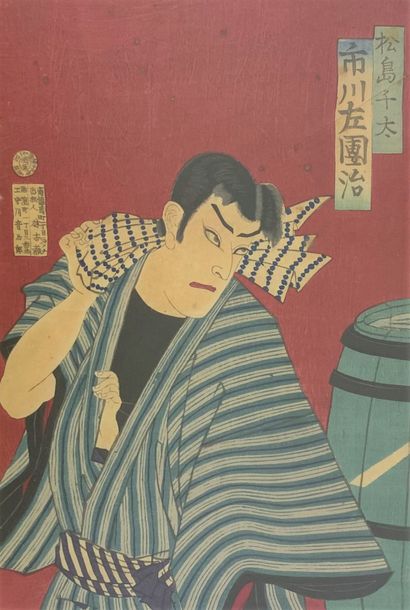 Attribué à Utagawa Kunichika (1835-1900)...