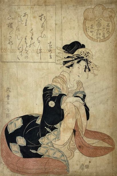 D'après KITAGAWA SHIKIMARO (1790-1820), Japon...
