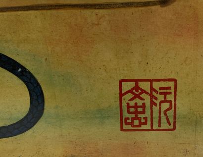  CHINE, XXe siècle 
Panneau en bois laqué polychrome représentant un faucon attaché...