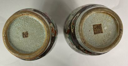  CHINA, NANKIN 
Set of two baluster vases in cracked ceramic on a cream background,...