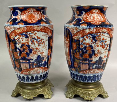  JAPAN, IMARI, 20th century 
Pair of Imari porcelain godronné vases, decorated with...
