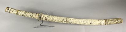 JAPAN - 20th century 
Wakizashi type sword....