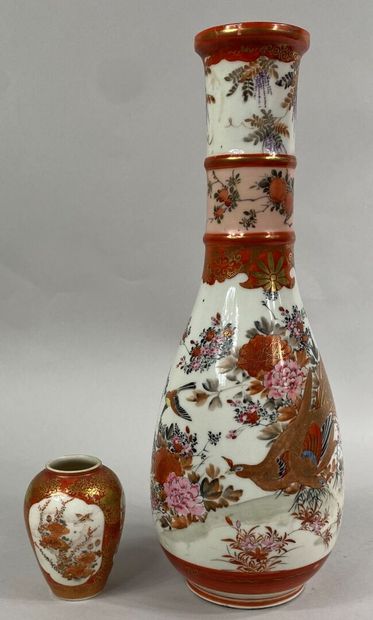  JAPAN, 20th century 
Kutani enameled porcelain ringed bottle vase, decorated with...