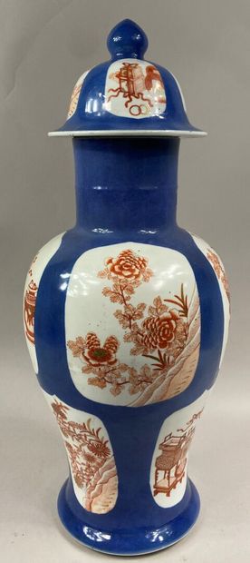  CHINA 
Covered baluster vase in powder blue enameled porcelain. Decorated in iron...