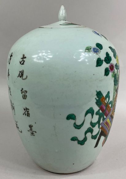  CHINA, 
Enameled porcelain covered vase decorated with archaic flowering vases,...