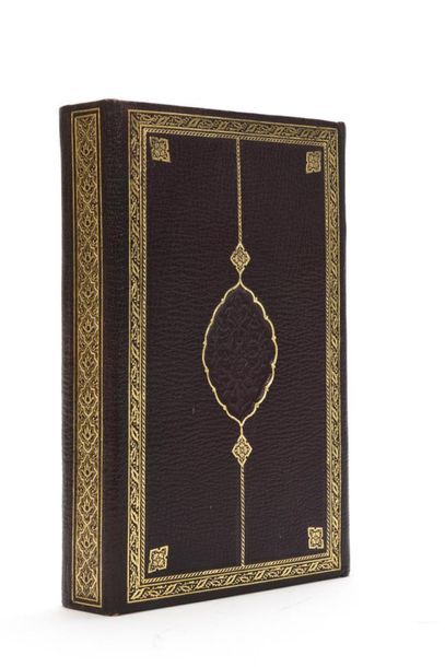 null MAUCHAMP (Émile) : La Sorcellerie au Maroc. Paris, Dorbon-Ainé 1911. Un volume.

14...