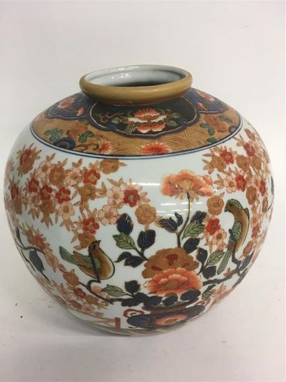 null Vase boule en porcelaine de Chine 
H : 30 cm