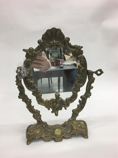 null Miroir de table en bronze de style louis XV vers 1920
H : 35 - l: 28 cm