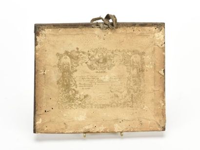 null Broderie sur soie dans un cadre en bois doré et sculpté
18ème siècle
23,5 x...
