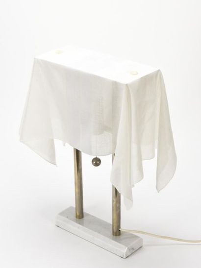 null Kazuhide TAKAHAMA (1930-2010) 
Paire de lampes de table modèle Nefer 1 à base...