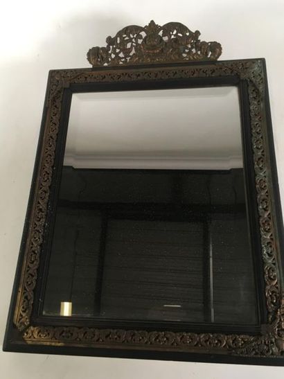 null Miroir en bois noirci
51 x 42 cm