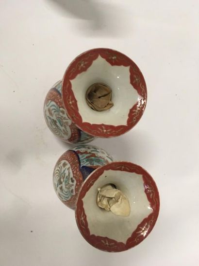 null Chine paire de vases
Joint un vase Nankin
H : 22 cm