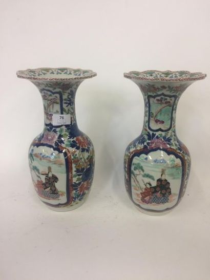 null Chine Paire de vases en porcelaine
H : 13 cm