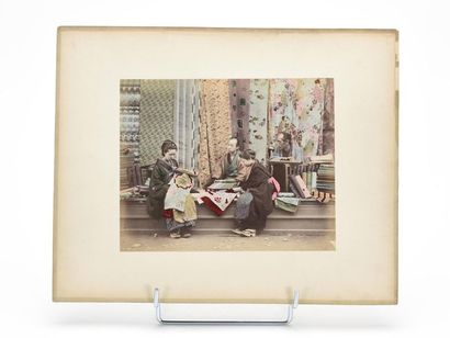 null [PHOTOGRAPHIE] Recueil de photographies sur le JAPON. Circa 1890.

40 par 31...