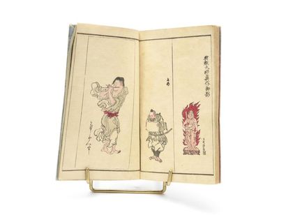 null [JAPON] 2 Recueils de reproductions de dessins japonais. circa 1870. Deux volumes.

11,5...