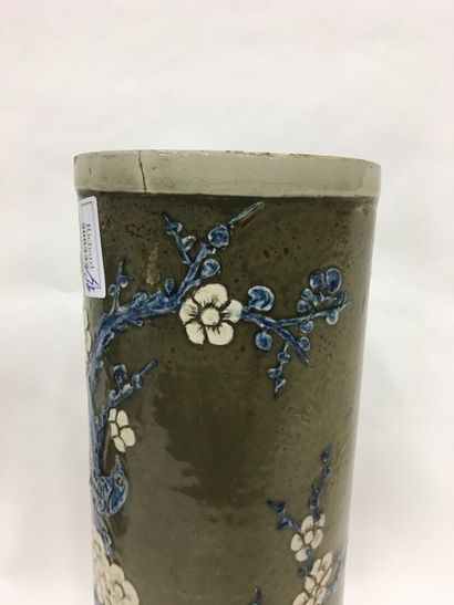null Vase cylindre en grès émaillé 

H : 29.5 cm