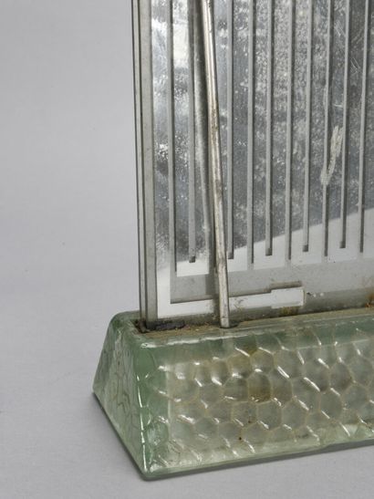 null René-André COULON (1908-1997) et Saint-Gobain 

Radiateur "Radiaver" modèle...