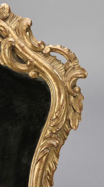null Miroir de type vénitien en bois doré

19ème siècle

H : 59 - L : 45 cm