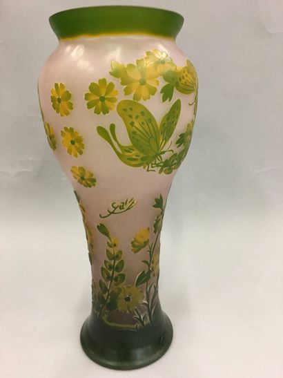null Vase GALLE signature apocryphe

H : 32.5 cm