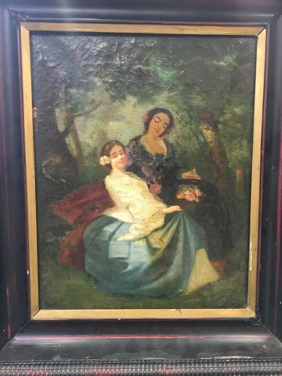 null Mère et sa fille

Huile sur toile

31 x 22 cm