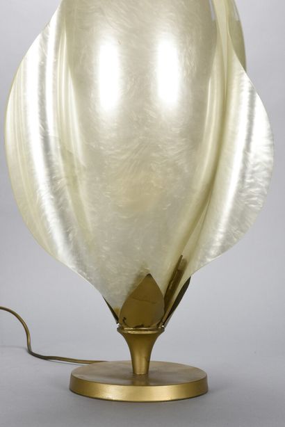 null Laurent ROUGIER (XX-XXI ème) 

Lampe de table à socle circulaire en métal peint...