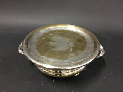 null CHRISTOFLE Chauffe-plat en métal argenté

D: 25.5 cm