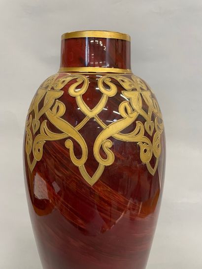 null Important vase en verre doré et émaillé

Vers 1900

H. 51cm