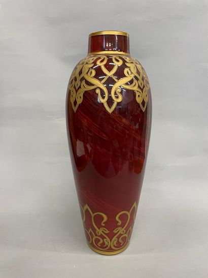 null Important vase en verre doré et émaillé

Vers 1900

H. 51cm