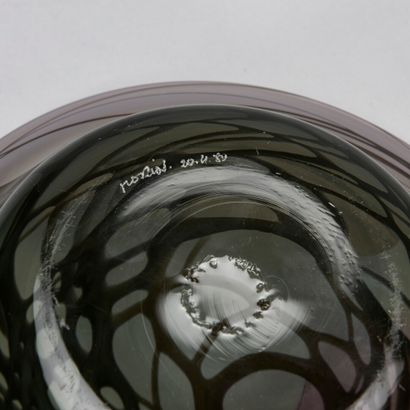 null Claude MORIN (born in 1929)

Blown glass presentation plate, in the tones of...