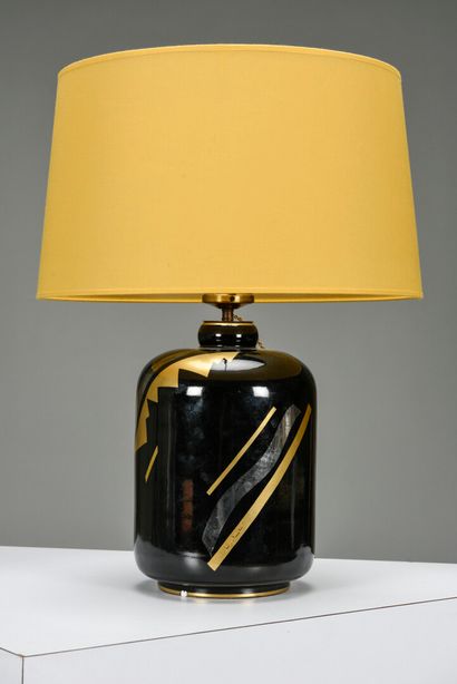  PRIMAVERA LONGWY France 
& Claude LEVY (1895-1942) 
Lampe de table de forme cylindrique...